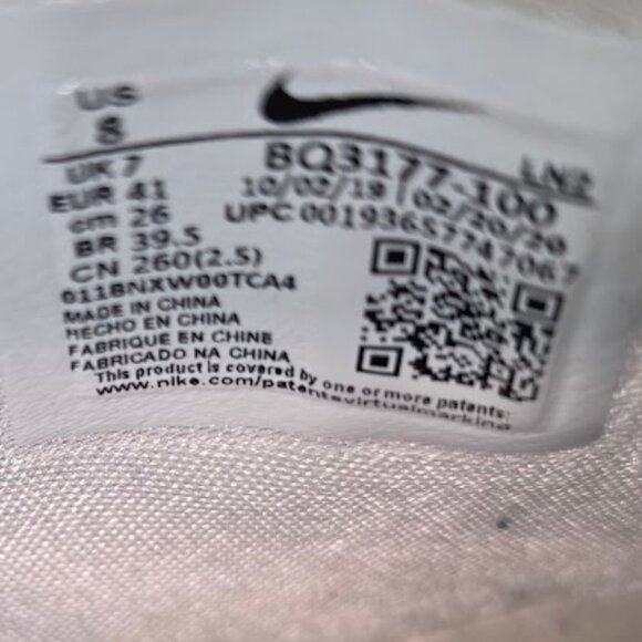 Nike Mens Lebron 17 BQ3177 100 Command Force Size 8 - Picture 14 of 16